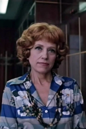 Елена Санько